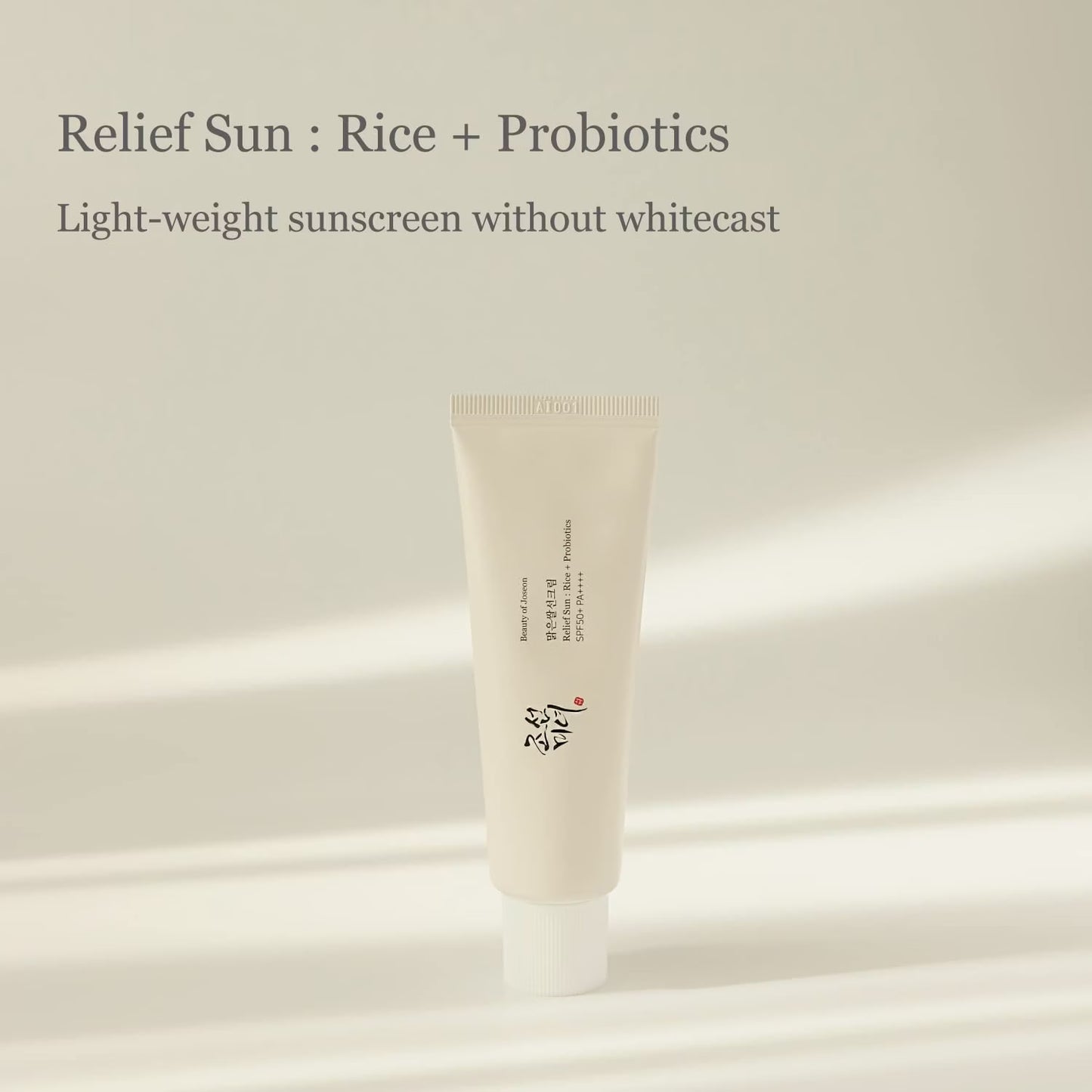 Relief Sun : Rice + Probiotics (SPF50+ PA++++)