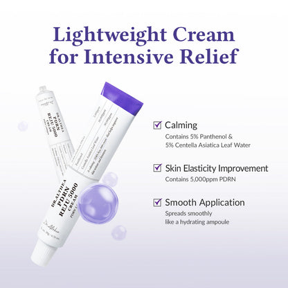 PDRN Reju 5000 Creme - 50 ml