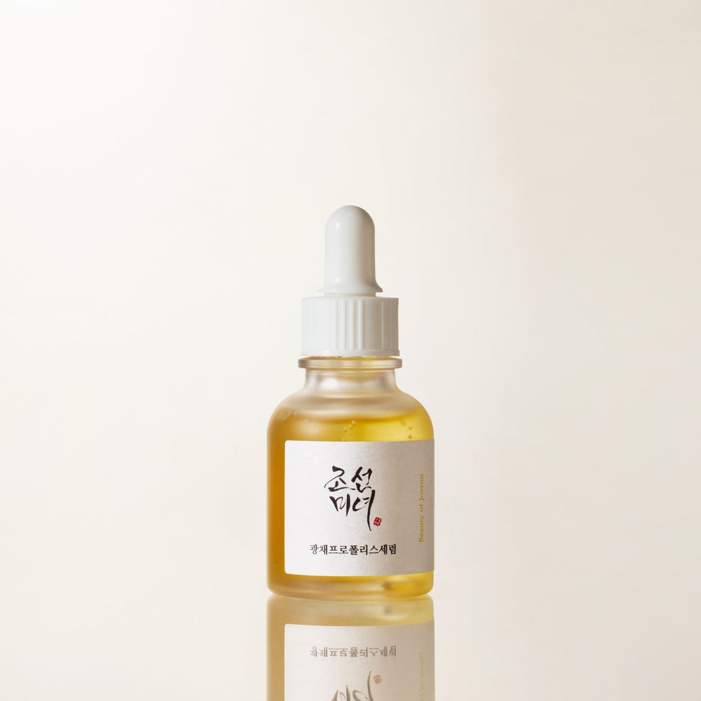 Sérum éclat : Propolis + Niacinamide - 30 ml 