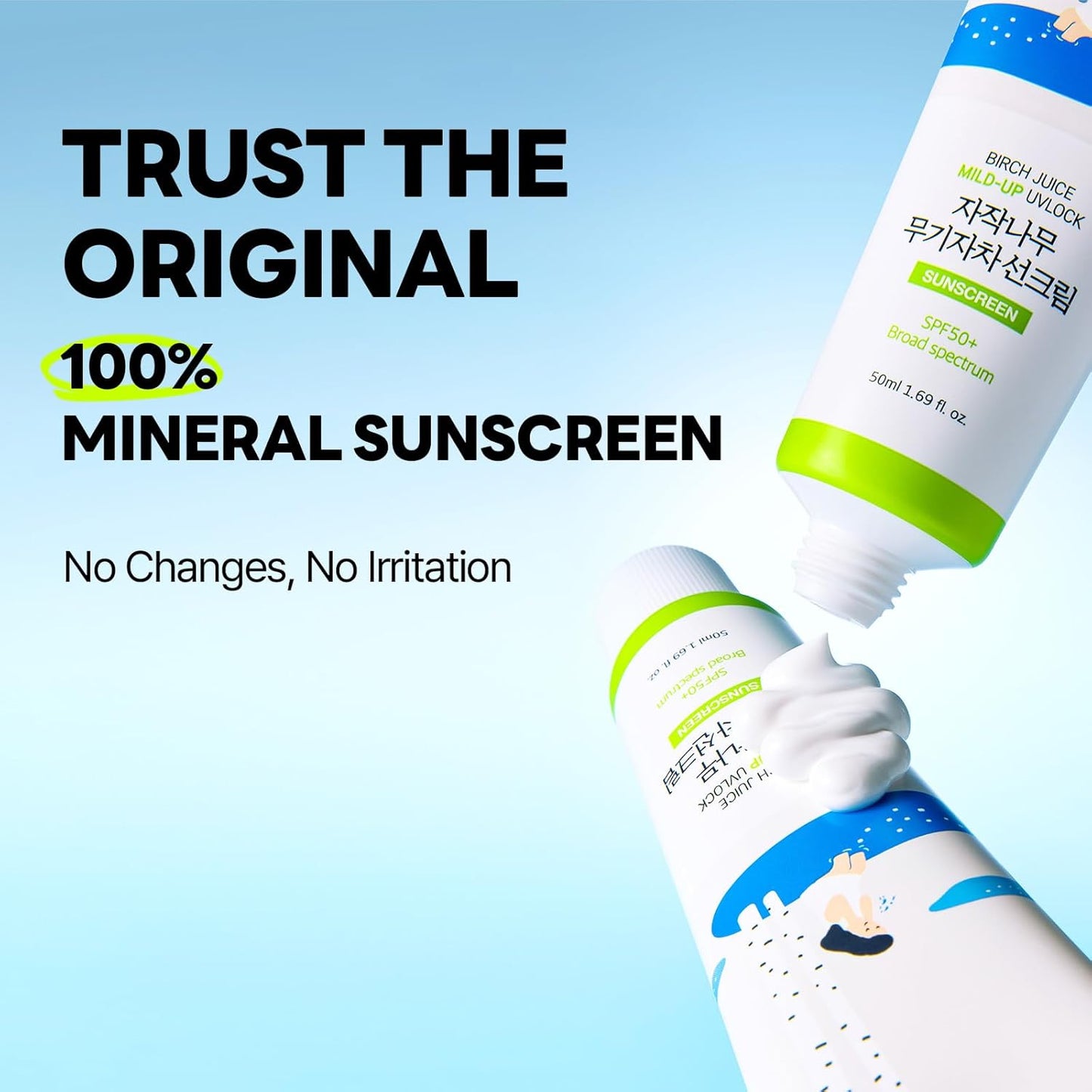 Birch Mild-Up Sunscreen UVLock SPF 50+ Broad Spectrum