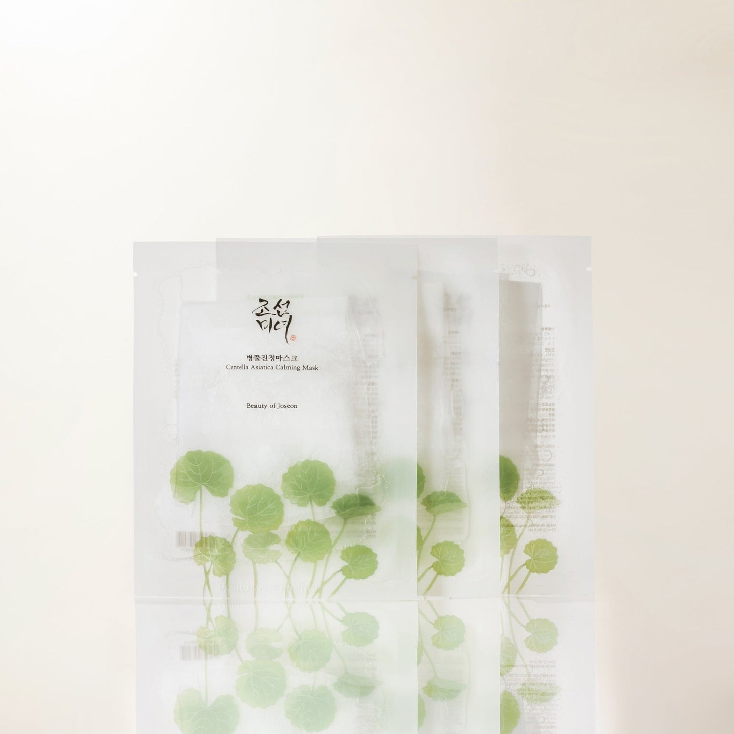 Masque apaisant à la centella asiatica 