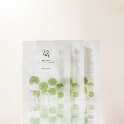 Masque apaisant à la centella asiatica 