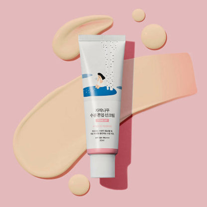Relief Sun : Riz + Probiotiques (SPF50+ PA++++) 