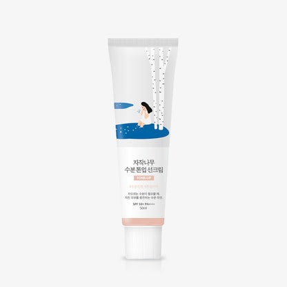 Relief Sun : Riz + Probiotiques (SPF50+ PA++++) 