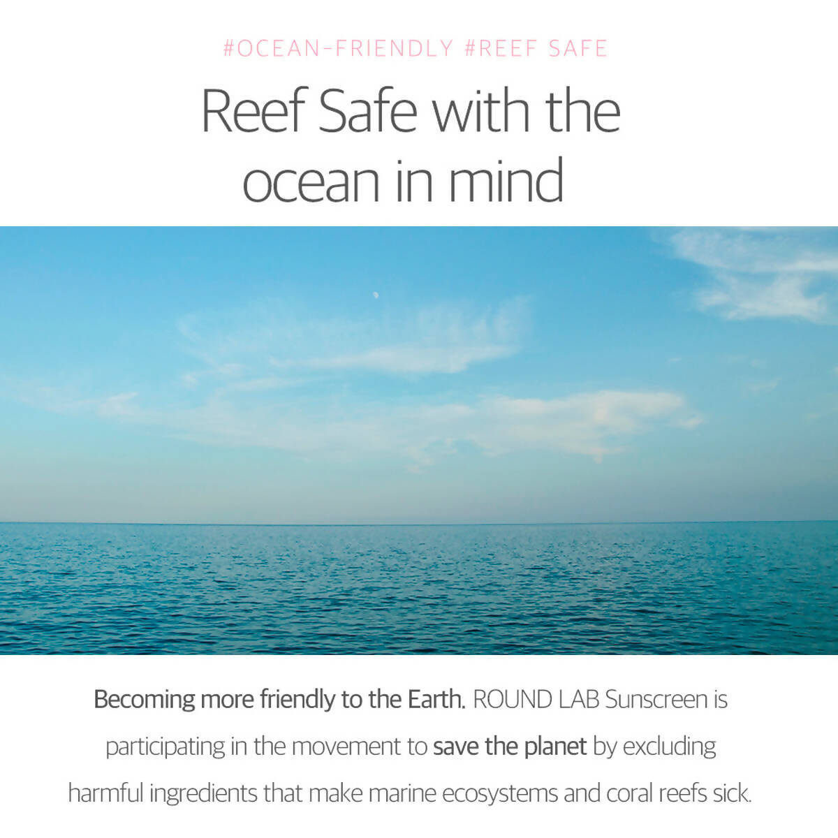 Relief Sun : Riz + Probiotiques (SPF50+ PA++++) 